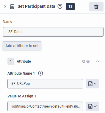 SF_URLPop属性を使用して参加者データを設定する