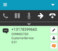 SMS interaction connected
