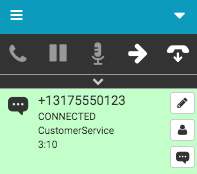 SMS message interaction connected